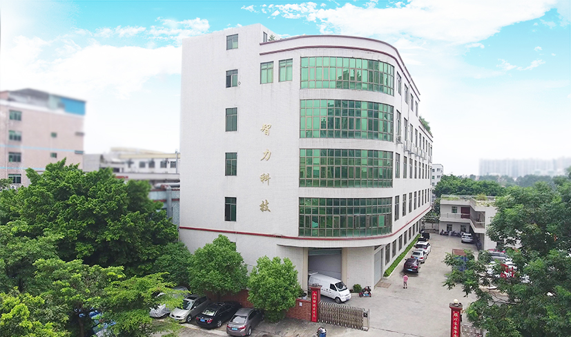 Lili Pouches factory production information