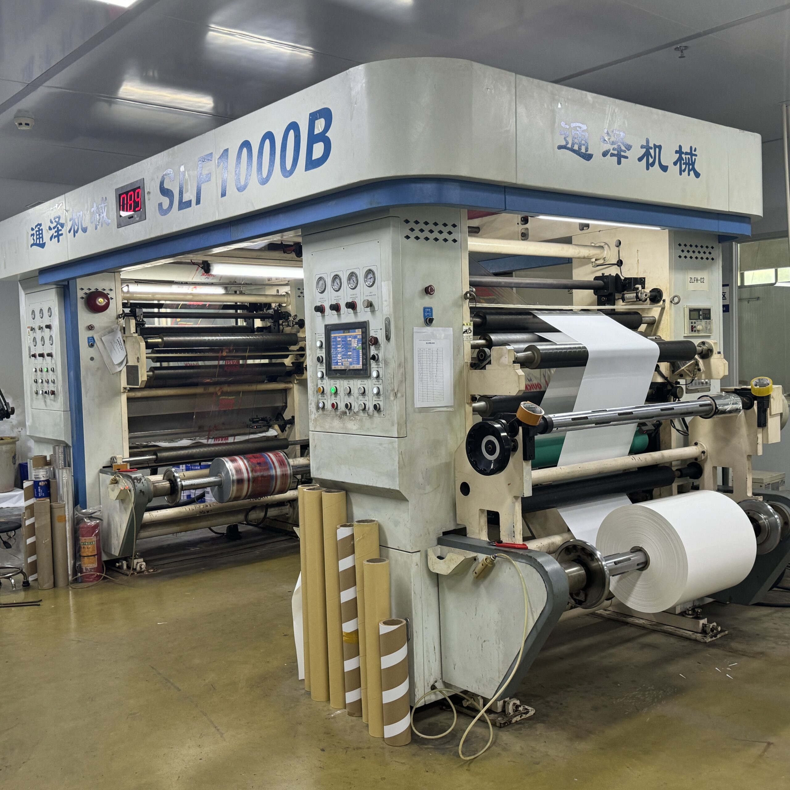 3packaging bag composite