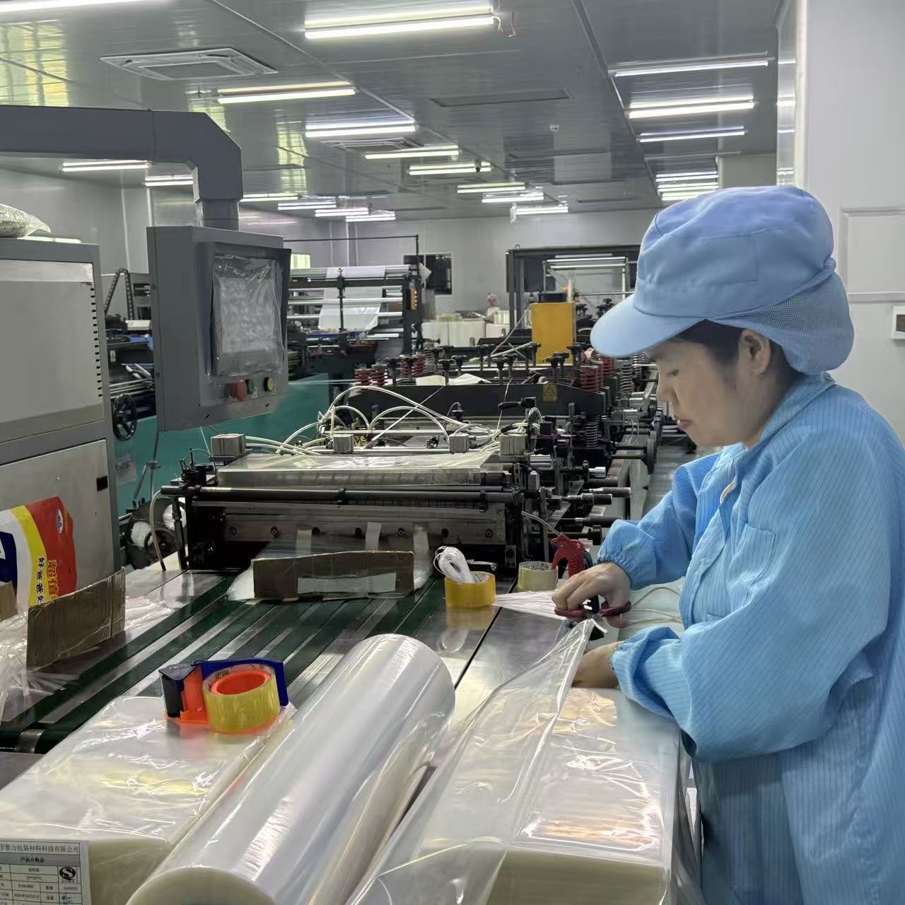 6packaging bag making